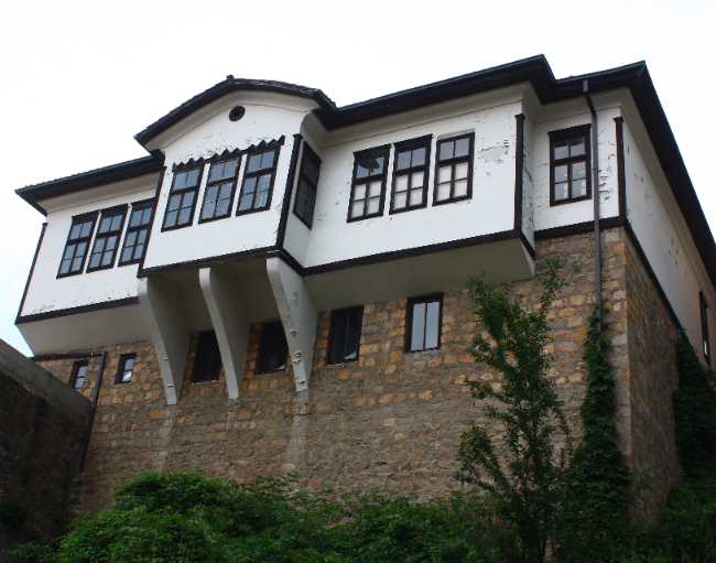 Museum of Kratovo