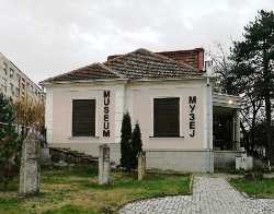 Museum of Kumanovo