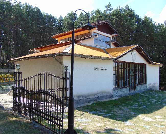 Museum of the National Liberation War