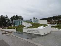 Toše Proeski Memorial House