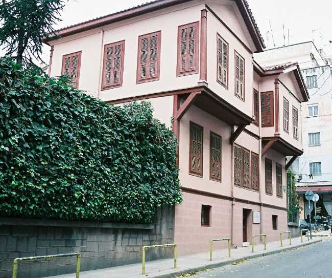Atatürk Museum