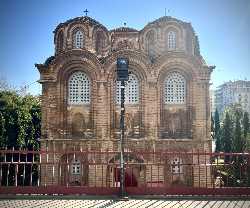 Church of Panagia Chalkeon