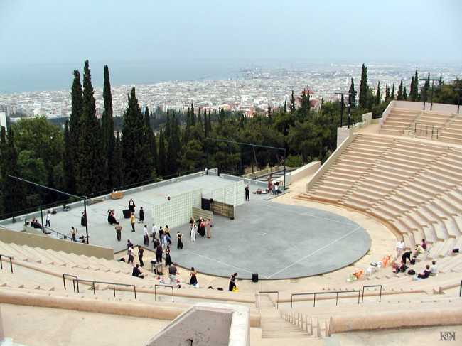 Forest Theatre