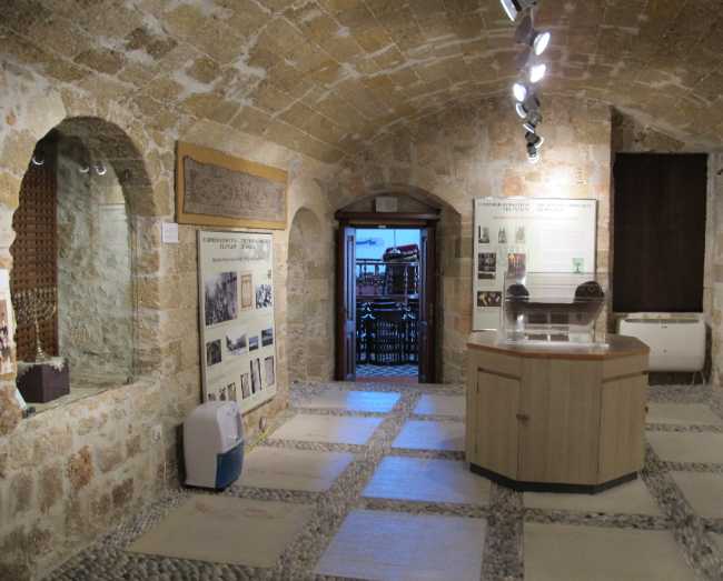 Jewish Museum of Rhodes