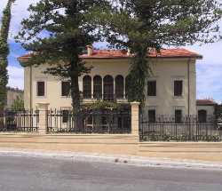 Eleftherios Venizelos House