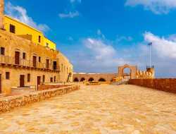 Firkas Fortress
