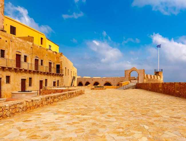 Firkas Fortress