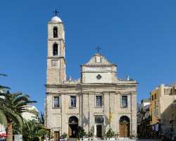 Holy Metropolitan Church of the Presentation of the Virgin Mary