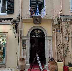 Casa Parlante Museum
