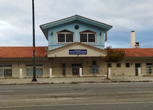 Maritime Museum of Kavala