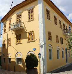 Archaeological Museum of Messenia