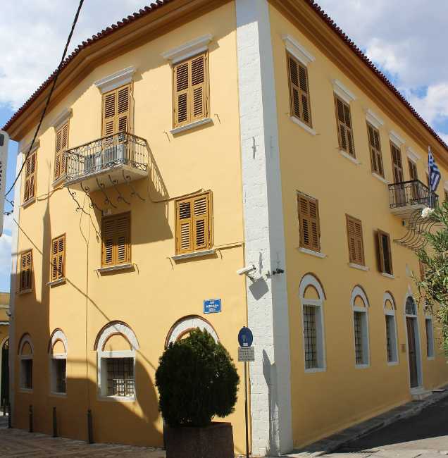 Archaeological Museum of Messenia