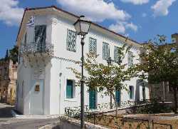 Historical and Folklore Museum of Kalamata