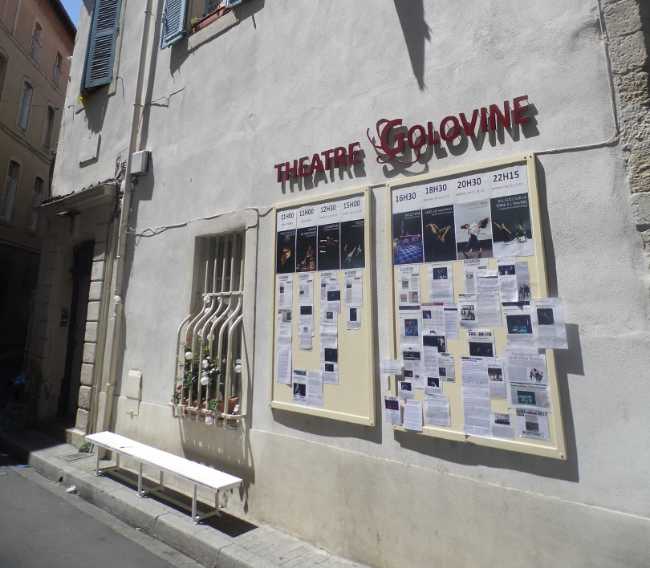 Théâtre Golovine