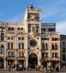 St Mark’s Clock Tower