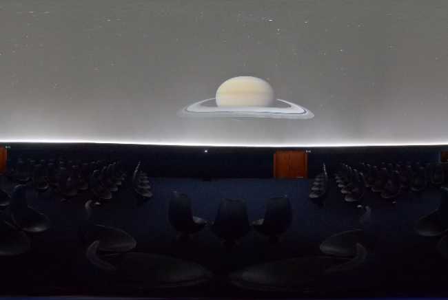 Planetário do Porto