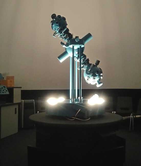 Volkssterrenwacht Urania