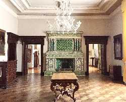 Foundation Museum Miniscalchi Erizzo