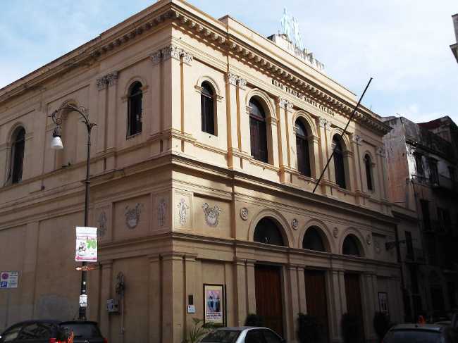 Teatro Santa Cecilia