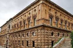 Museo de la Alhambra