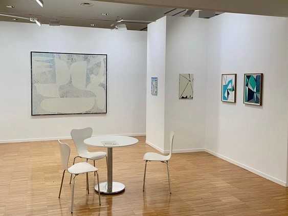 Galería Rafael Ortiz