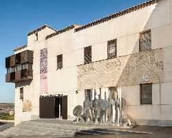 Exhibition Hall 'Santa Fe'