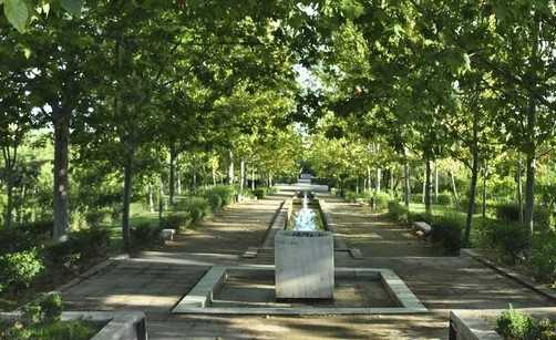 Parque de las Tres Culturas