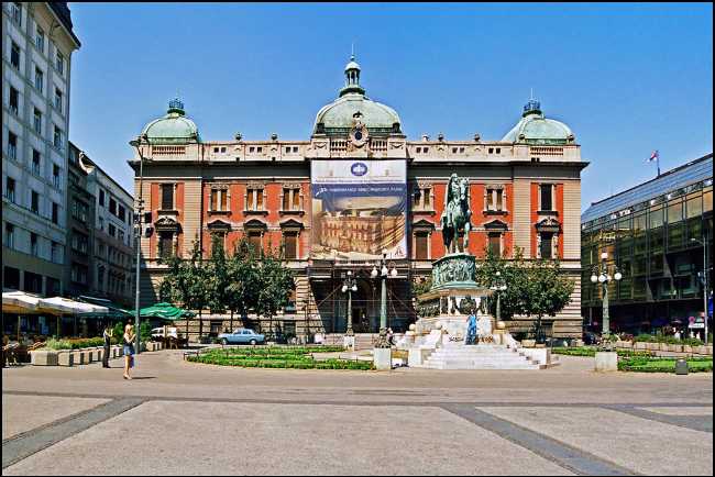National Museum of Serbia