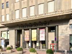 Ethnographic Museum