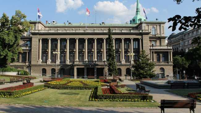 New Palace