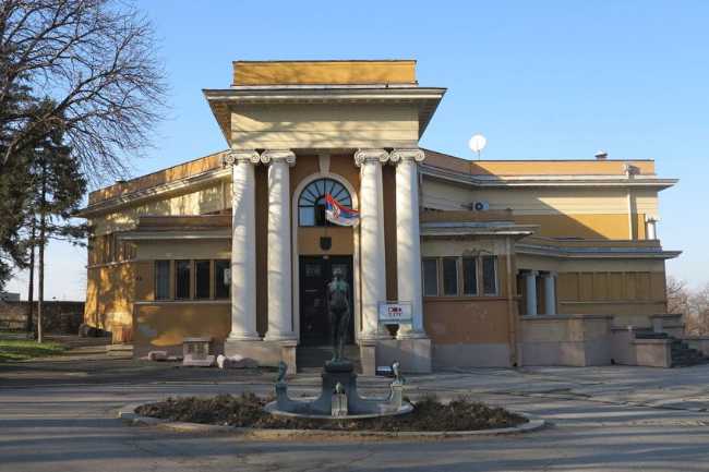 Cvijeta Zuzorić Art Pavilion