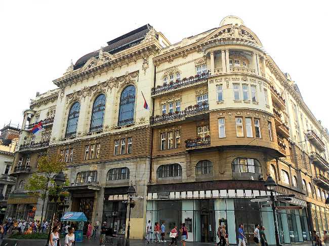 Gallery of the Serbian Academy of Sciences and Arts