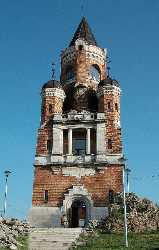 Gardos Tower