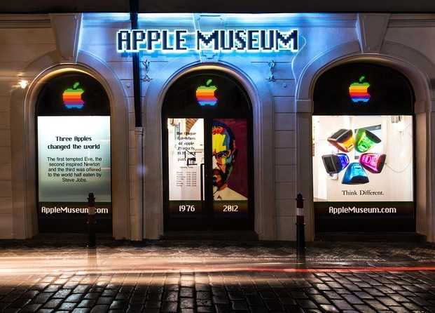 Apple Museum