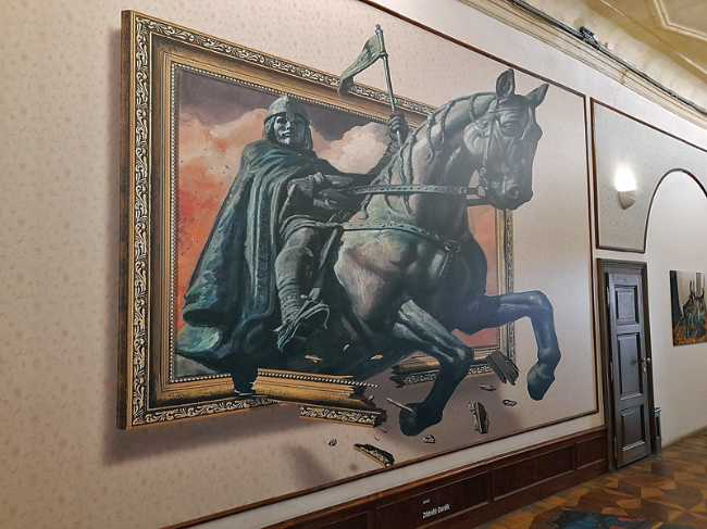 Illusion Art Museum