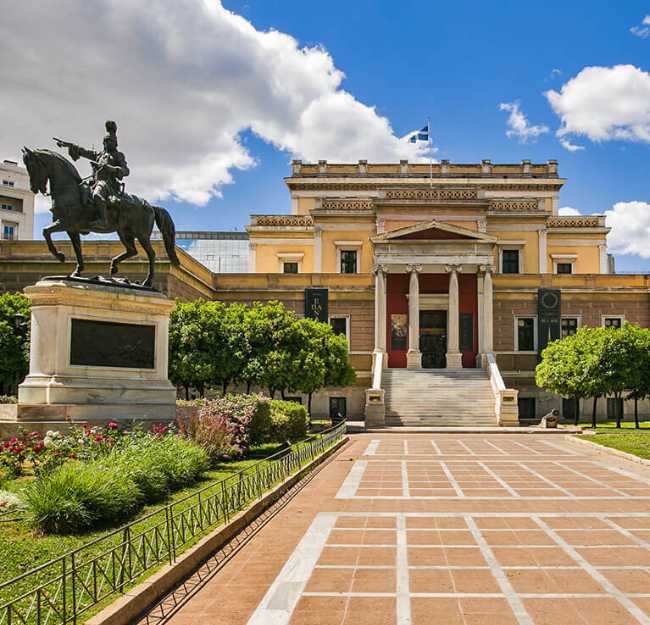 Athens National Historical Museum