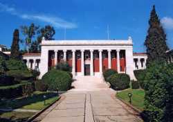 Gennadius Library