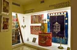 Jewish Museum of Greece