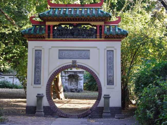 Ferenc Hopp Museum of Asiatic Arts