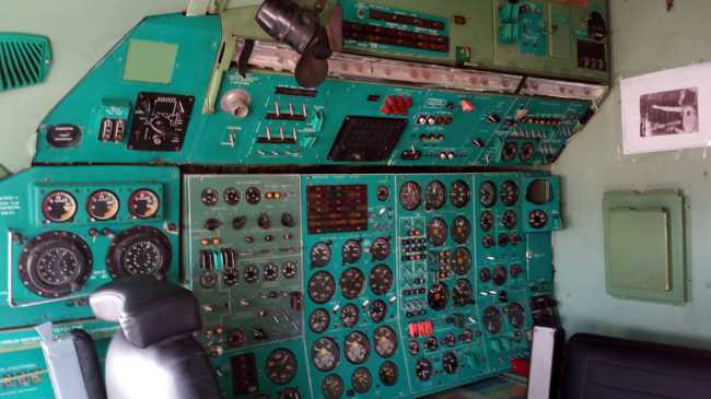 Aeropark Aviation Museum