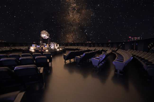 Planetário Calouste Gulbenkian