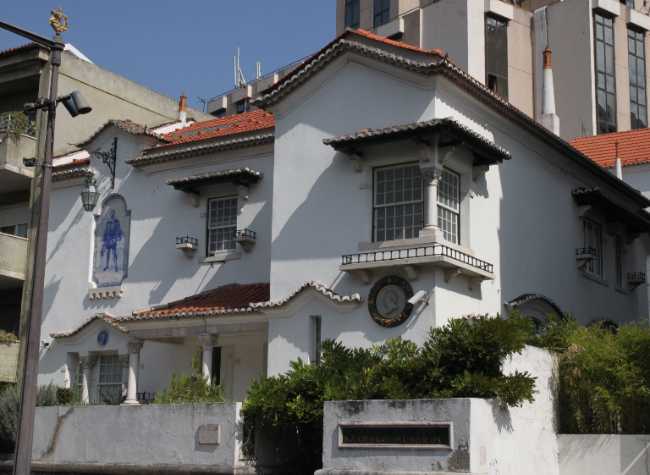 Museu Bordalo Pinheiro