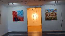 Galeria Beltrão Coelho