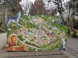 Bucharest Zoo