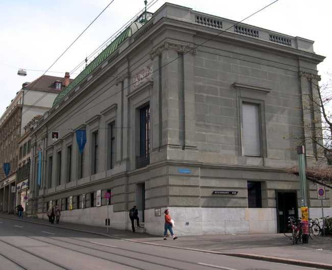 Swiss Architecture Museum