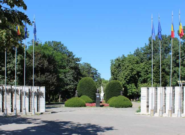 Anton von Scudier Park