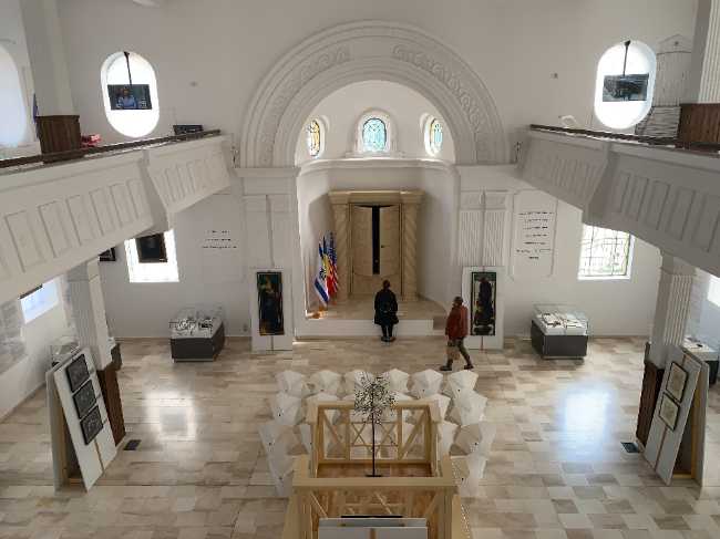 Jewish History Museum