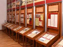 Iosif Vulcan Memorial Museum