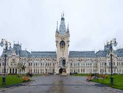 Palace of Culture