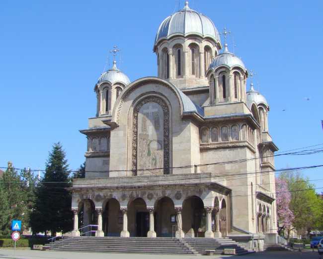 Cathedral of the Heroes